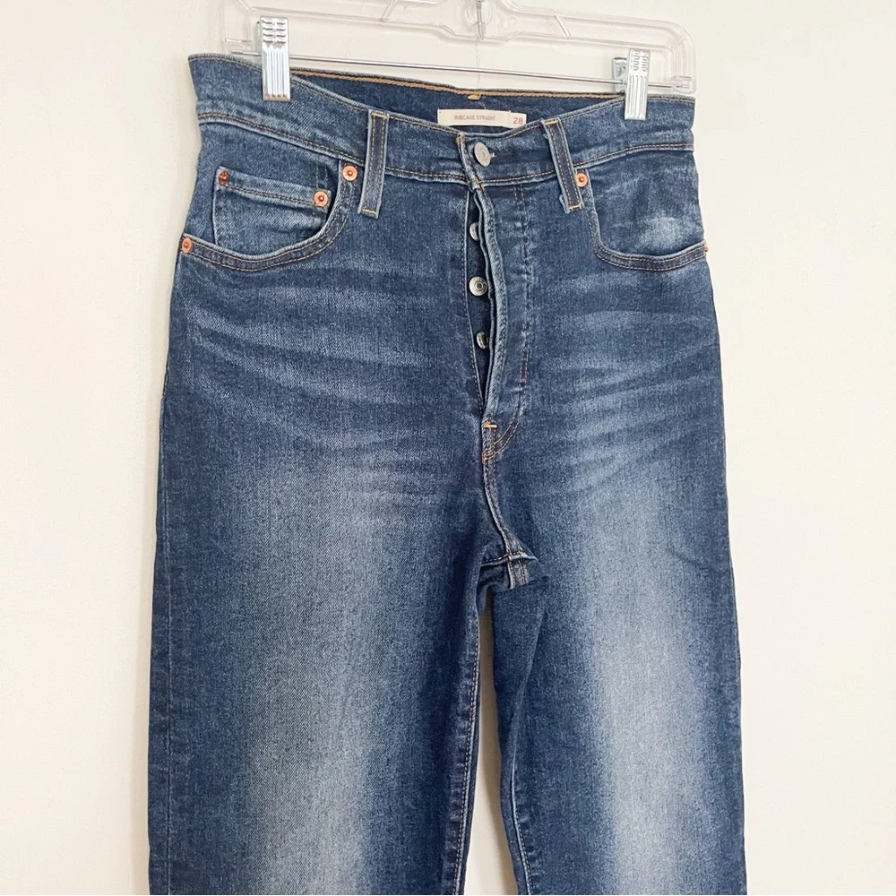 Levi’s Ribcage Straight Jeans